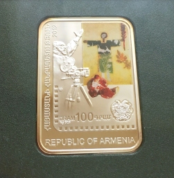 PARAJANOV.com - Sergei Parajanov coin